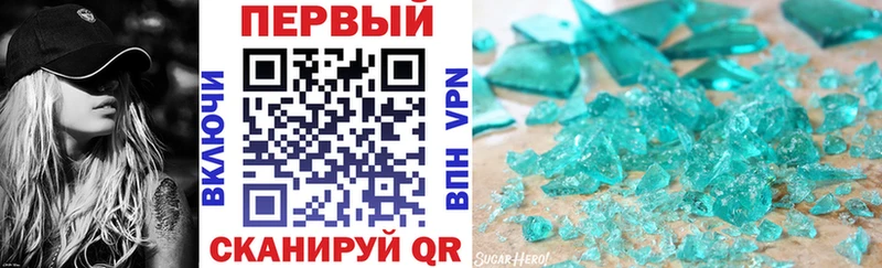 blacksprut как зайти Валуйки Amphetamine Premium что такое наркотик