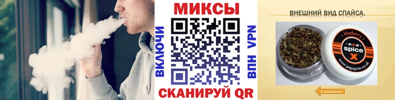 БУТИРАТ Butirat  Валуйки 