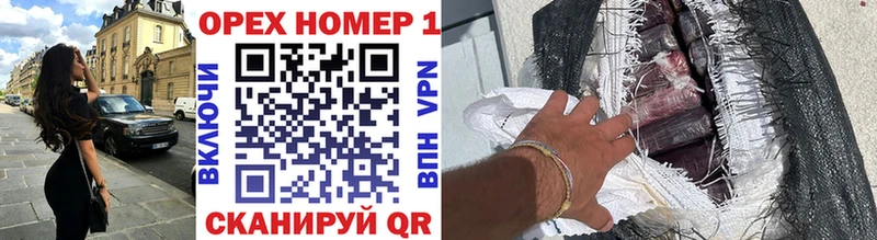 Cocaine Боливия  Валуйки 