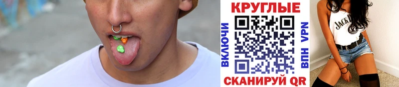 mega сайт  Валуйки  Экстази MDMA 