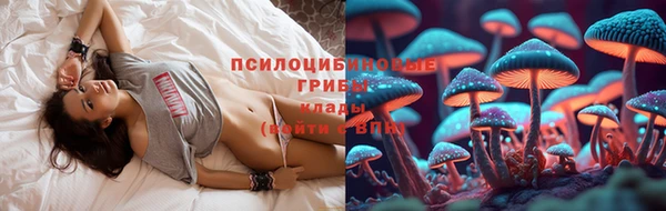 мефедрон мука Богородицк