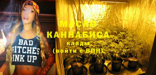 СК Богданович