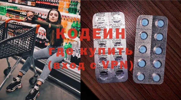 mix Богородск