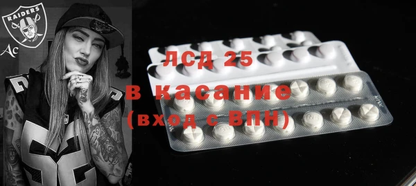 СК Богданович
