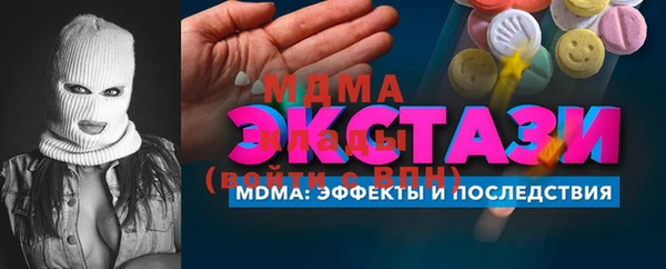 СК Богданович