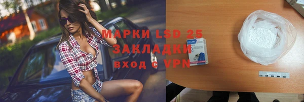 mix Богородск