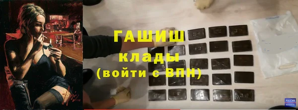 СК Богданович