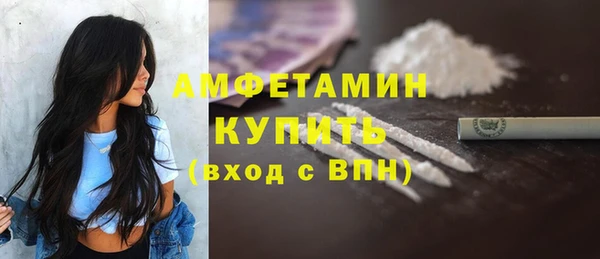 СК Богданович