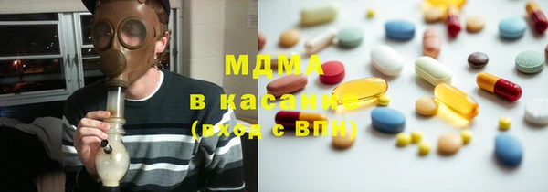mix Богородск