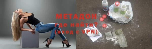 кокаин Баксан