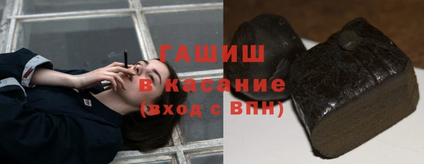 СК Богданович