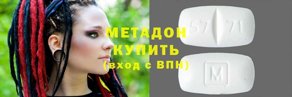 mix Богородск