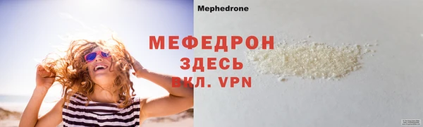 экстази Инта