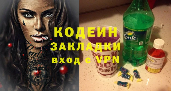 СК Богданович