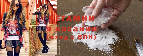 mix Богородск