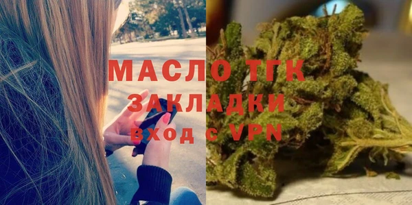 mix Богородск