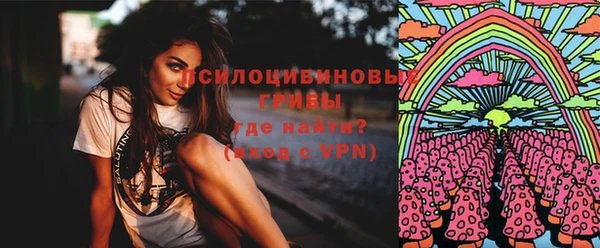 мефедрон мука Богородицк