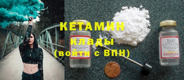 СК Богданович
