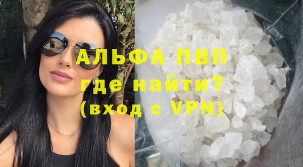 СК Богданович