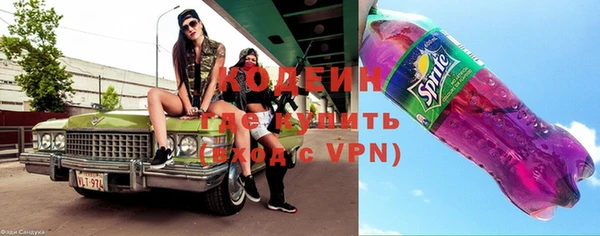 mix Богородск