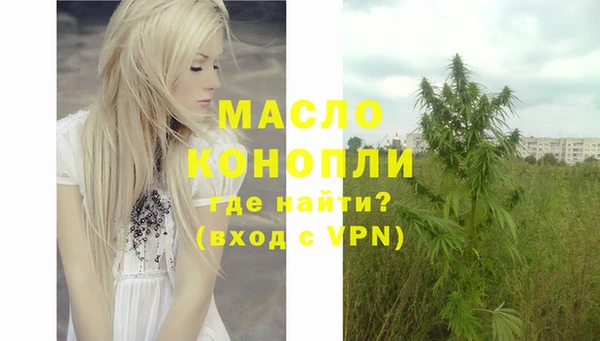 СК Богданович