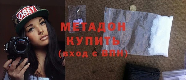 СК Богданович