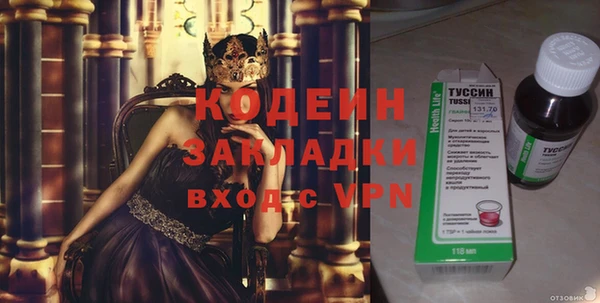 СК Богданович