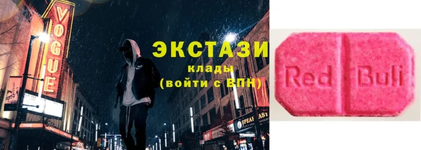 СК Богданович