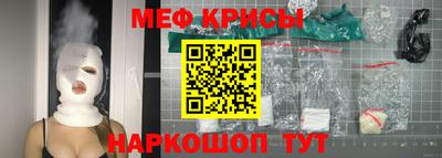 стаф Бузулук