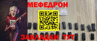 сатива Ирбит