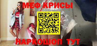 дмт Ипатово