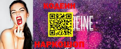 дмт Ипатово
