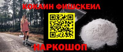 дживик Изобильный