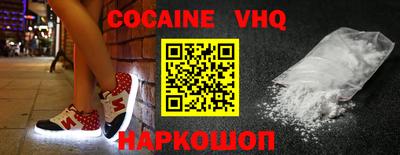 сатива Ирбит