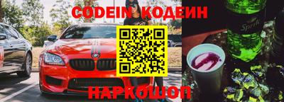 сатива Ирбит