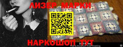 стаф Бузулук