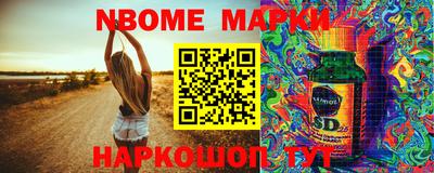 сатива Ирбит