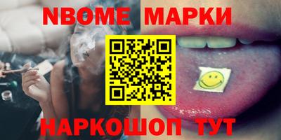 дмт Ипатово