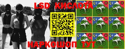 стаф Бузулук