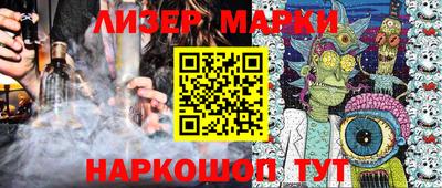 дмт Ипатово