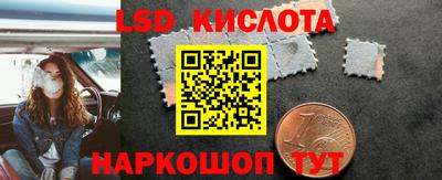 дживик Изобильный