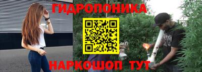 сатива Ирбит