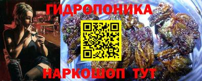 дживик Изобильный