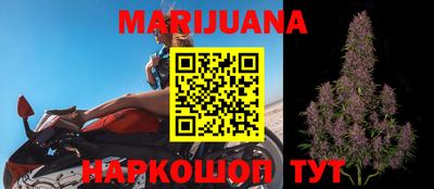 2c-b Будённовск