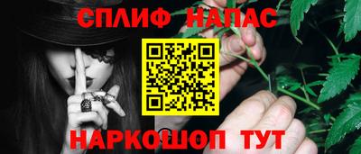 дмт Ипатово