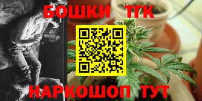 сатива Ирбит