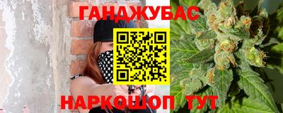 сатива Ирбит