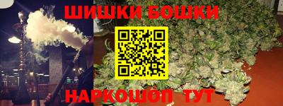 сатива Ирбит