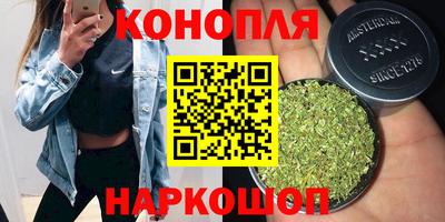 2c-b Будённовск