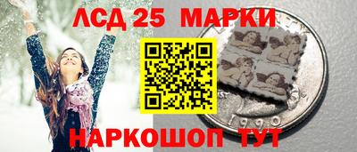 дмт Ипатово